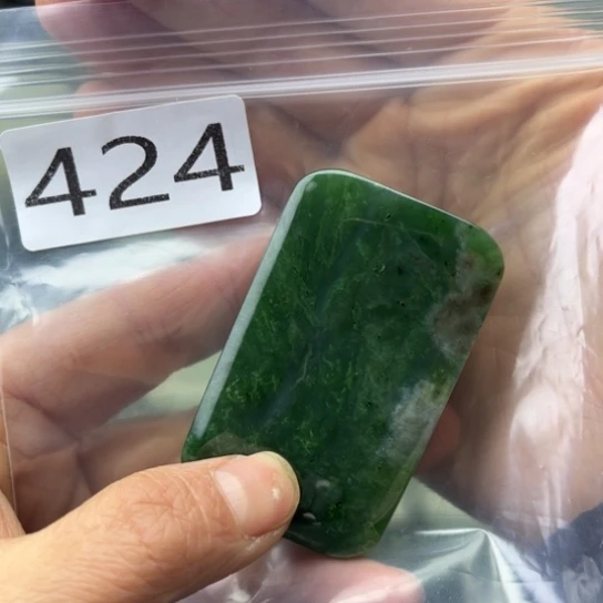 和田玉未镶嵌珠宝半成品