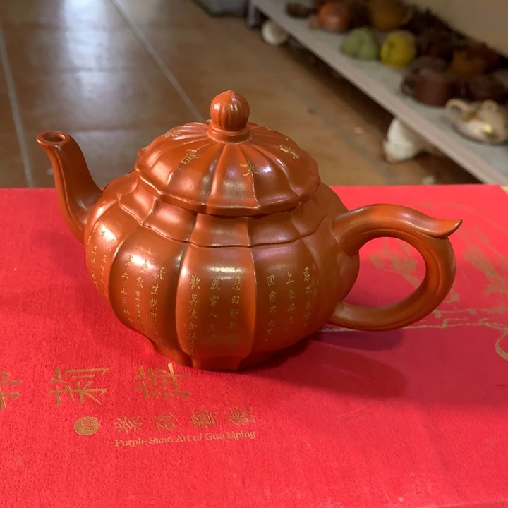 茶壶紫砂原矿手工91