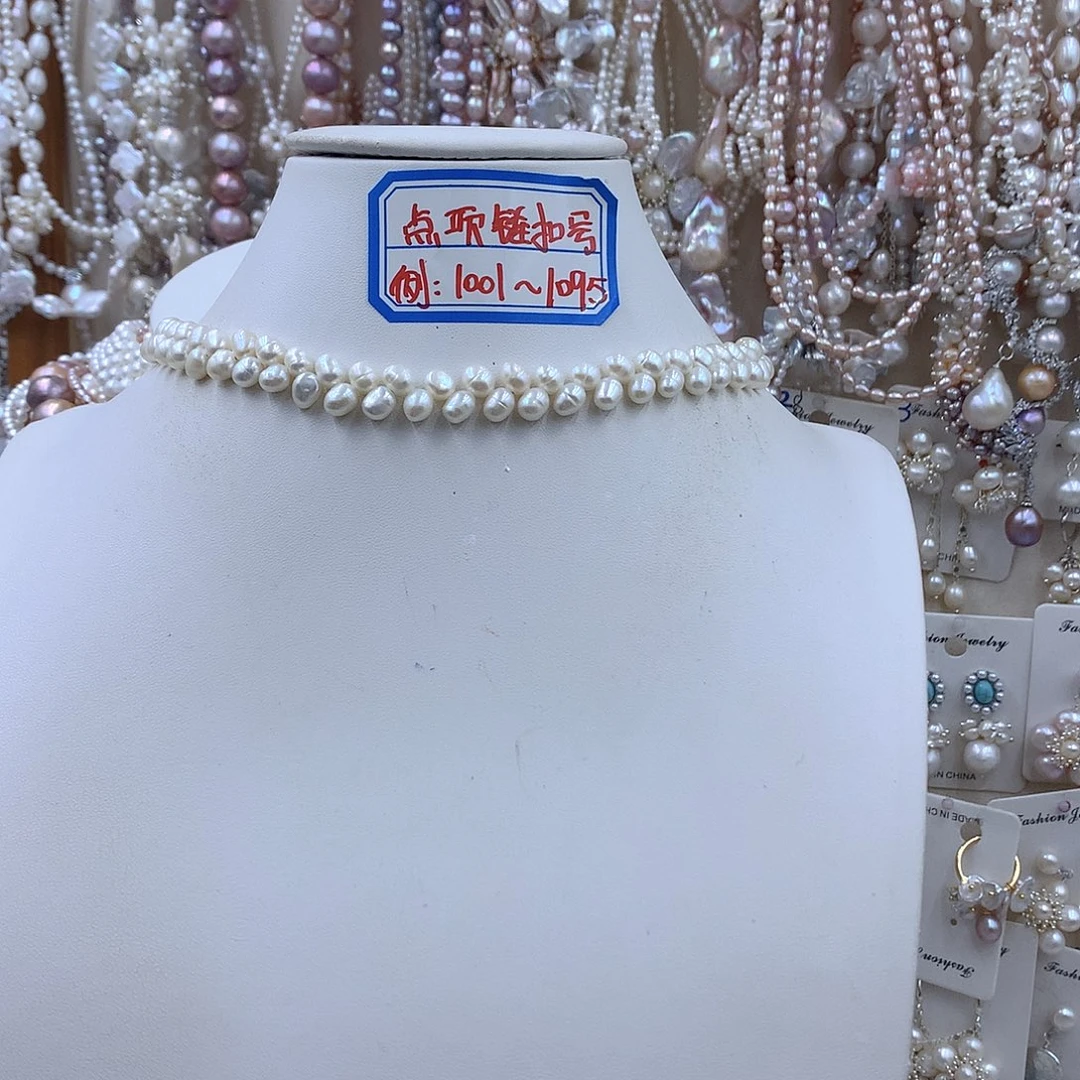 银S925镶嵌项链耳饰淡水珍珠