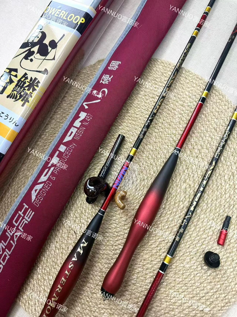 YANNUO钓具【魁香-麟Action】索卡西波尼亚红大漆工艺うん硬调竿