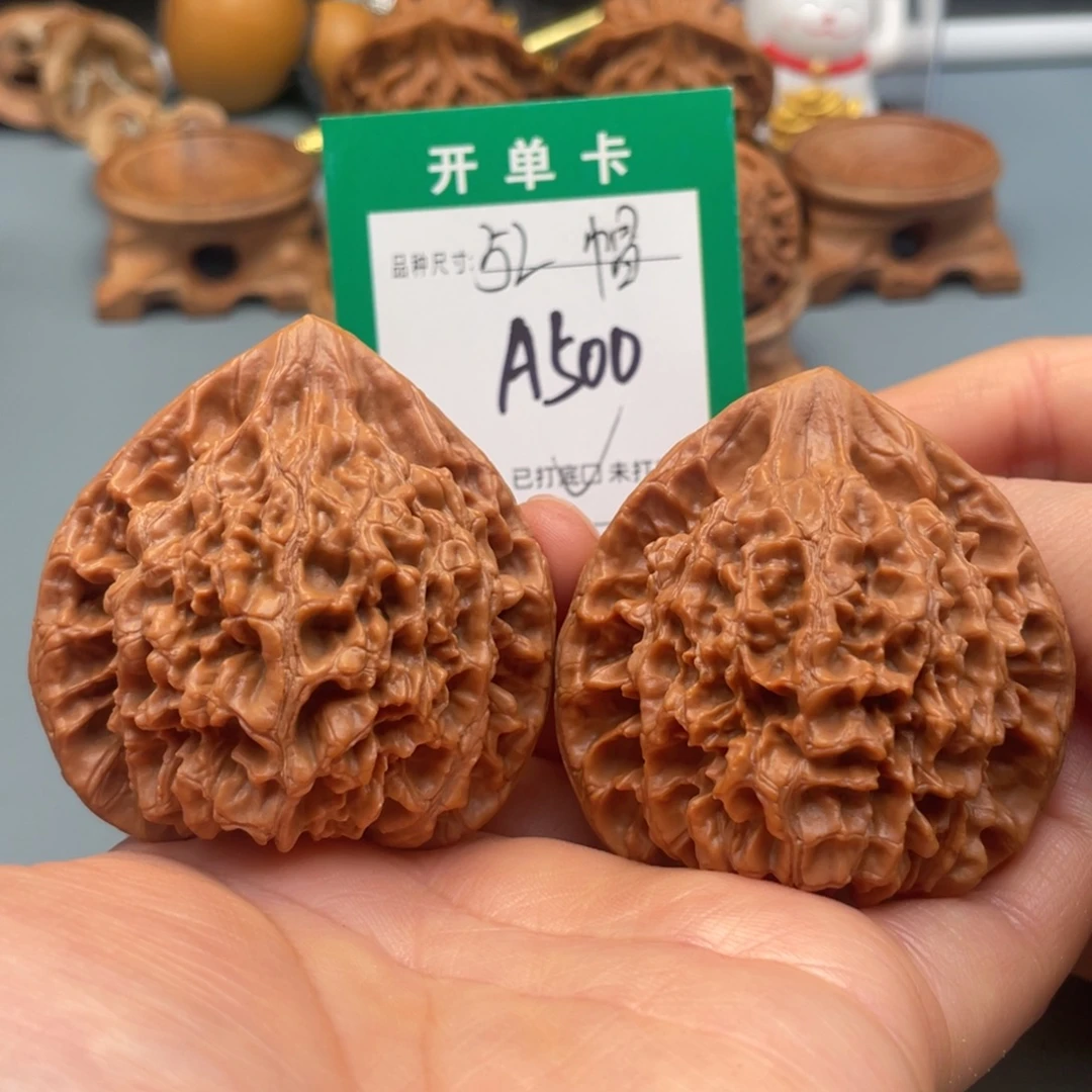 桃核把件文玩核桃