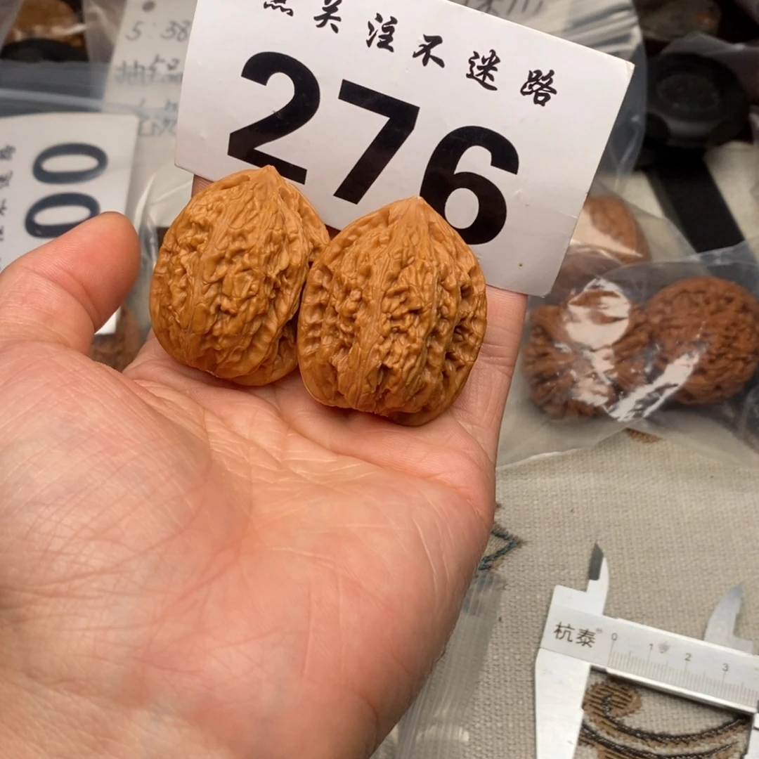 吊坠文玩核桃37僧帽