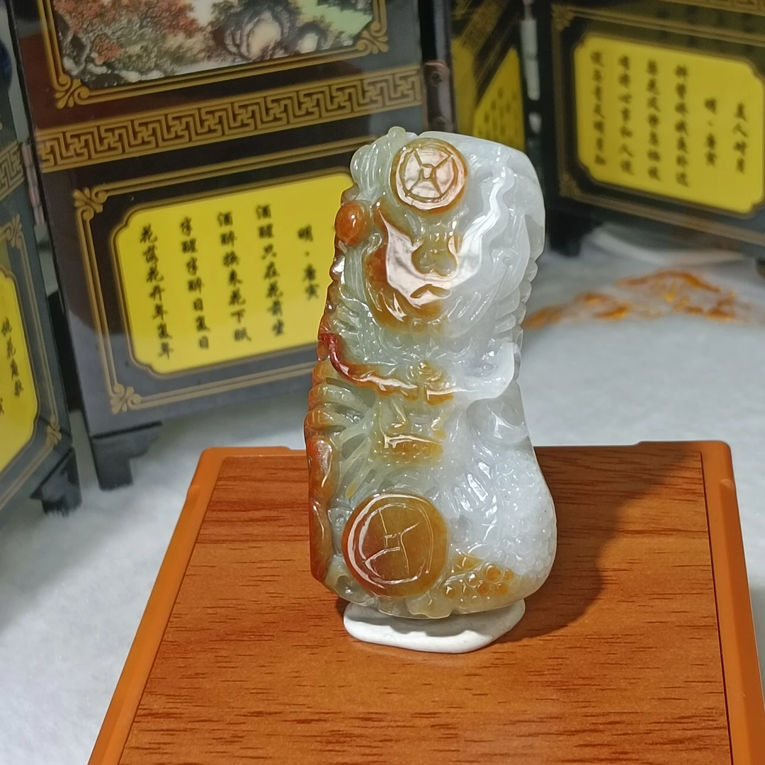 1008-天然翡翠A货-龙牌