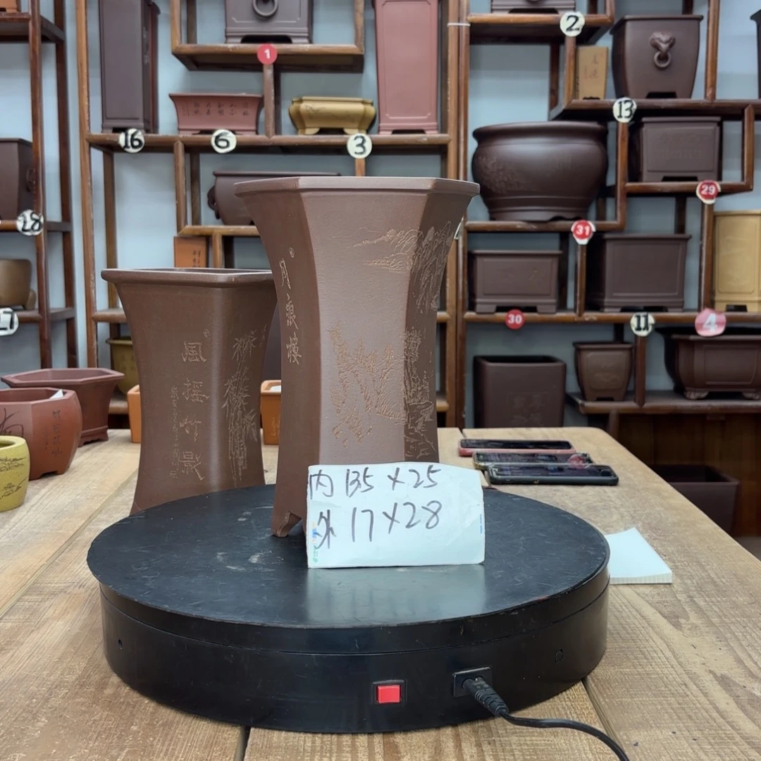 王***岁花盆紫砂福利秒杀