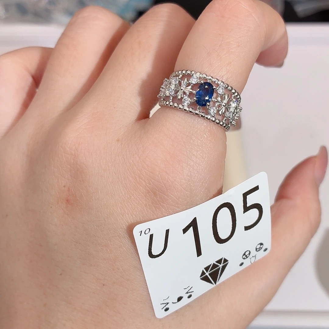 银S925镶嵌蓝宝石珠宝奇石