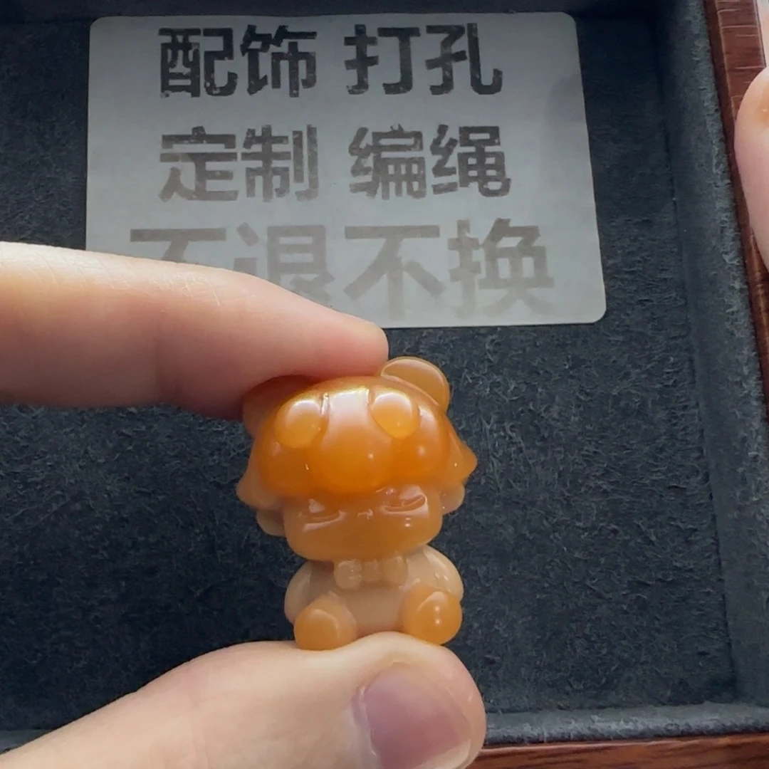 石英质玉（缅黄）未镶嵌配饰