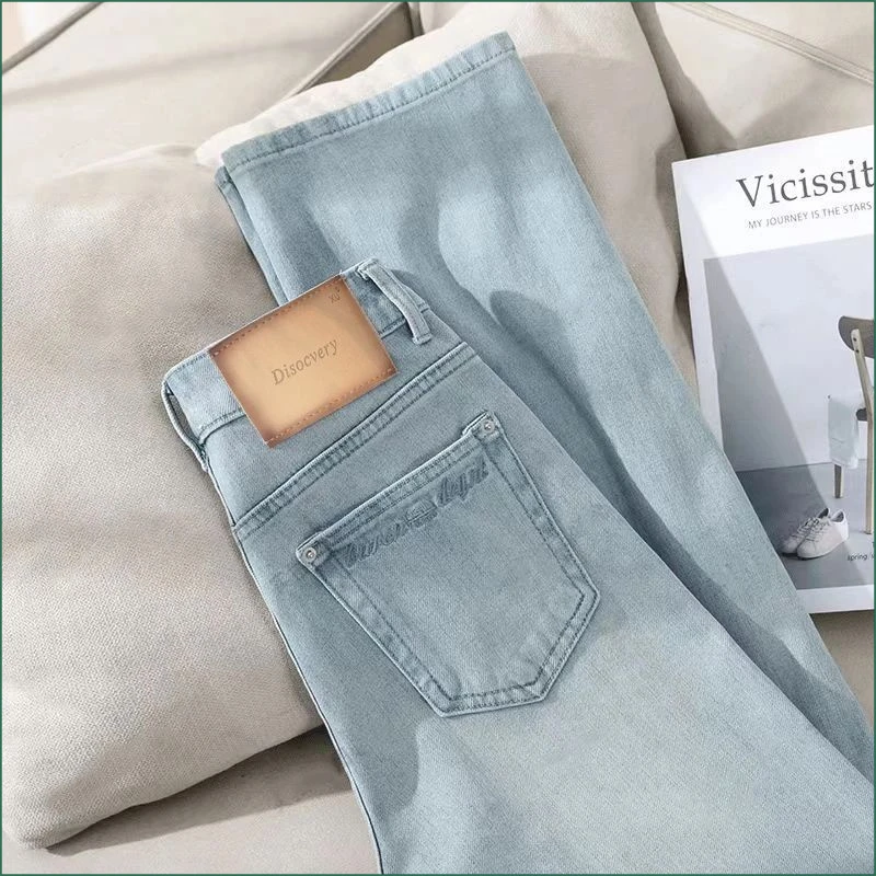 秋冬阔腿牛仔裤新款休闲薄款垂感小个子高腰直筒宽松显瘦裤子筒裤