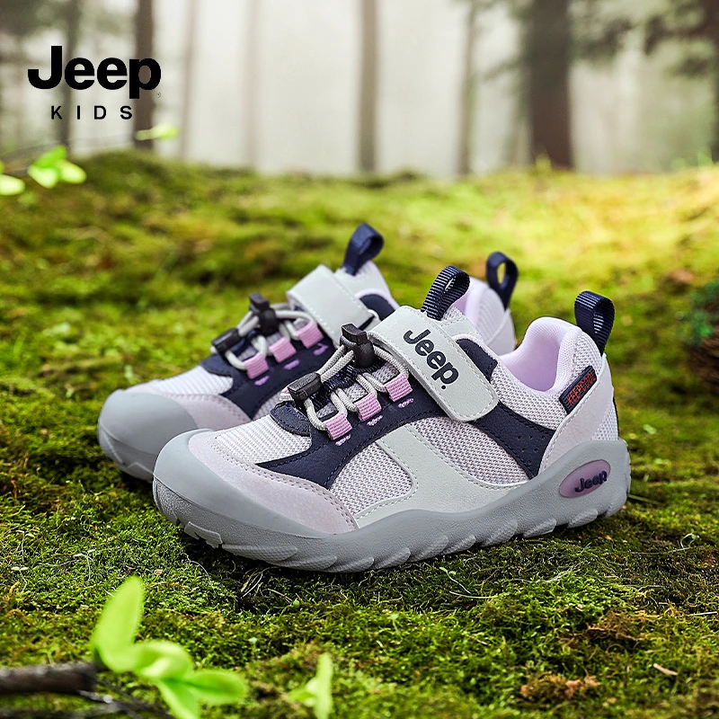 Jeep童鞋2025新款春季儿童男童中大童欧若风运动休闲鞋女童跑步鞋