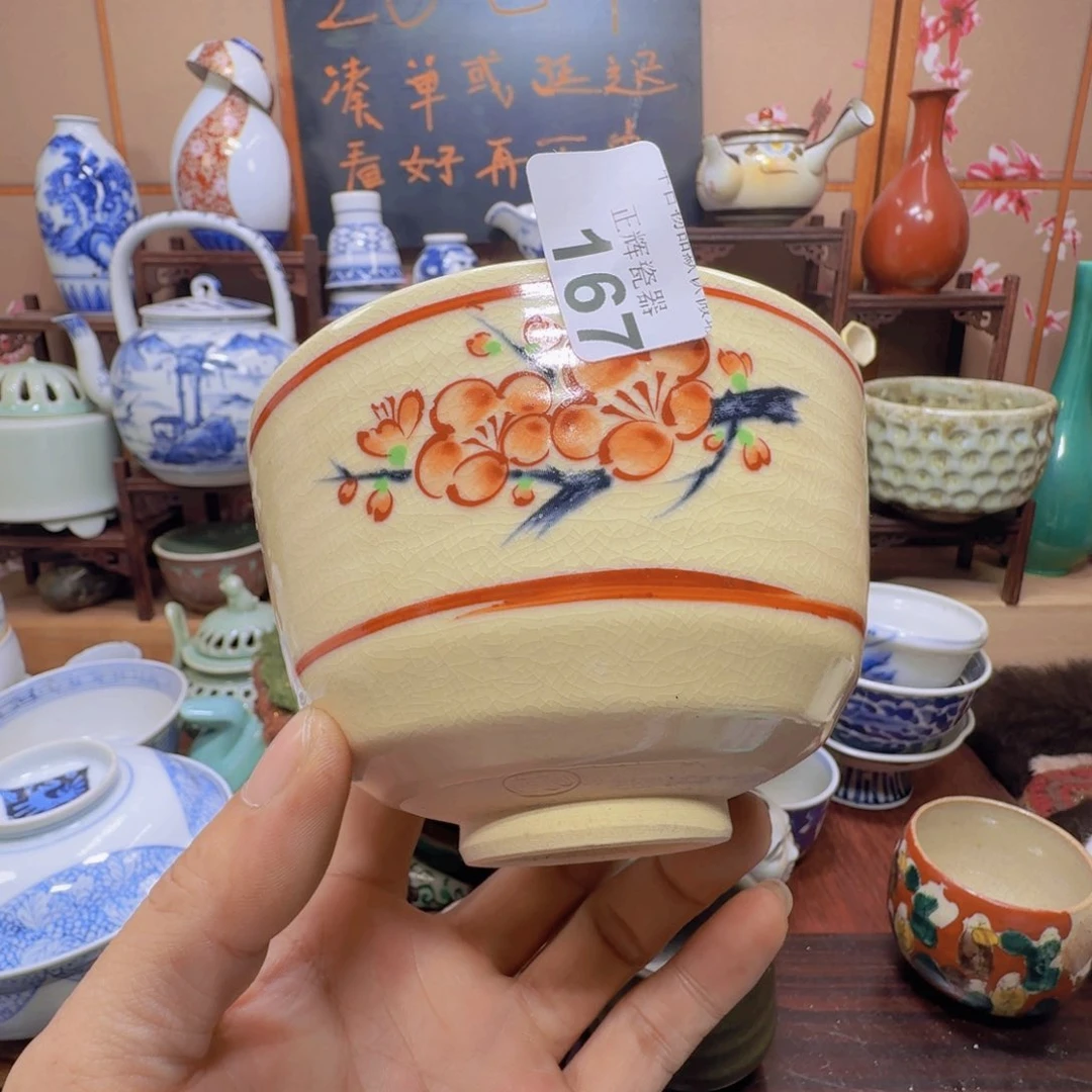 摆件167啊啊啊啊啊啊啊啊啊啊啊啊