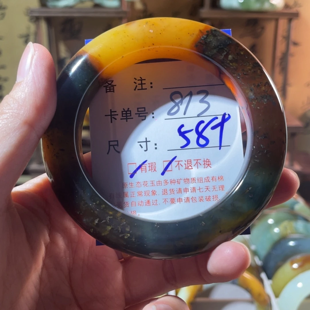 美***好蛇纹石玉未镶嵌手镯
