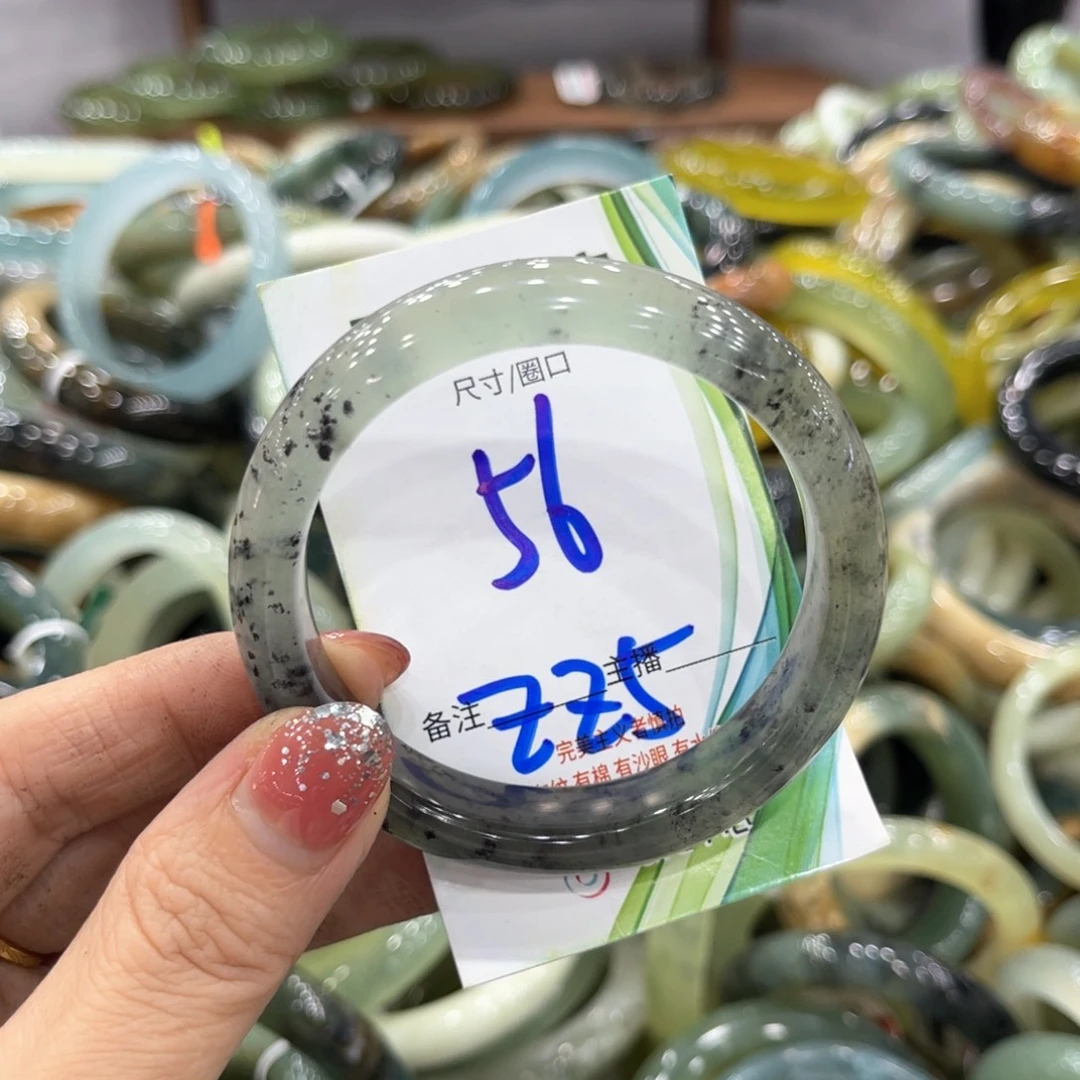 未镶嵌蛇纹石玉手镯手镯