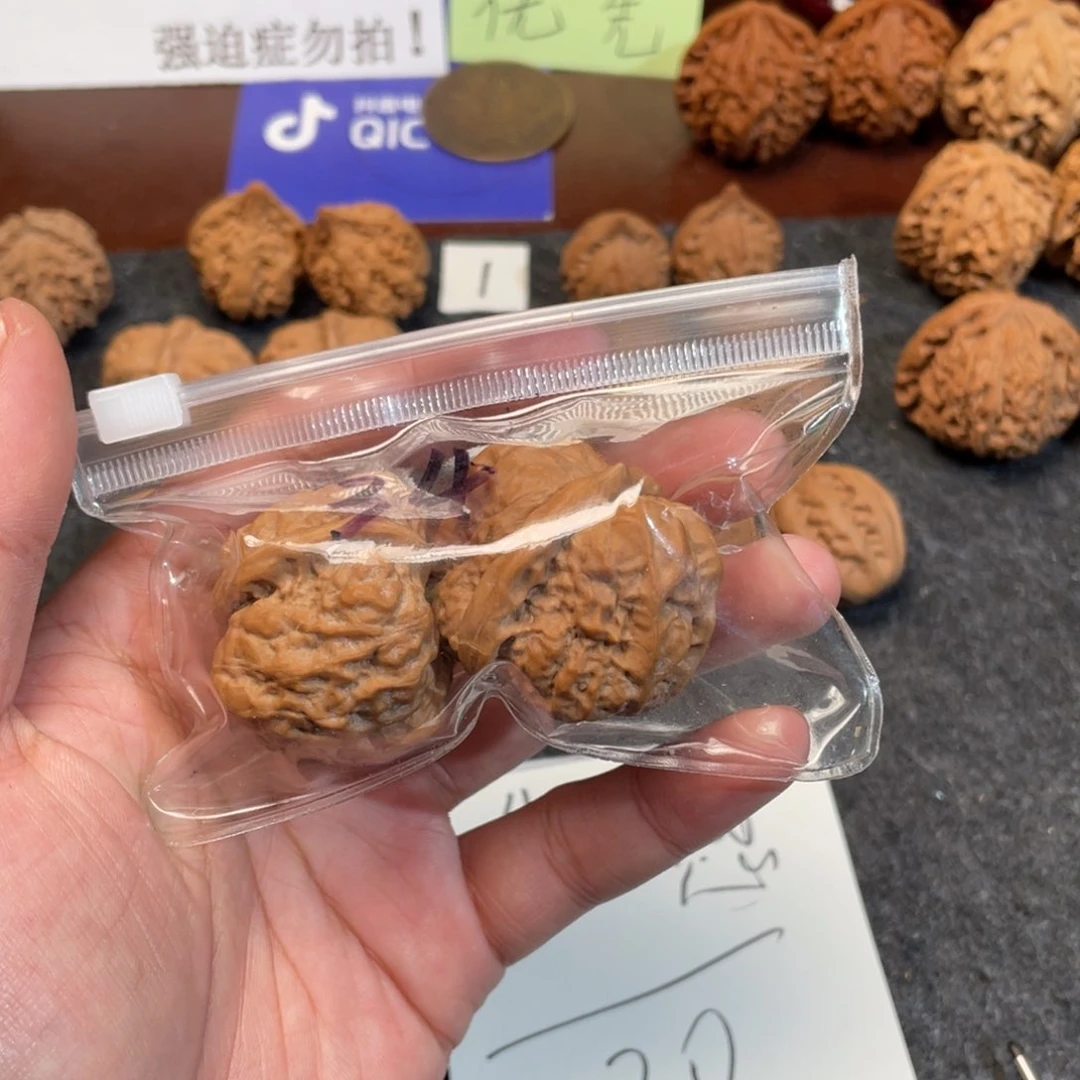 文玩核桃把件好*文玩核桃吊坠麻核桃麻核桃