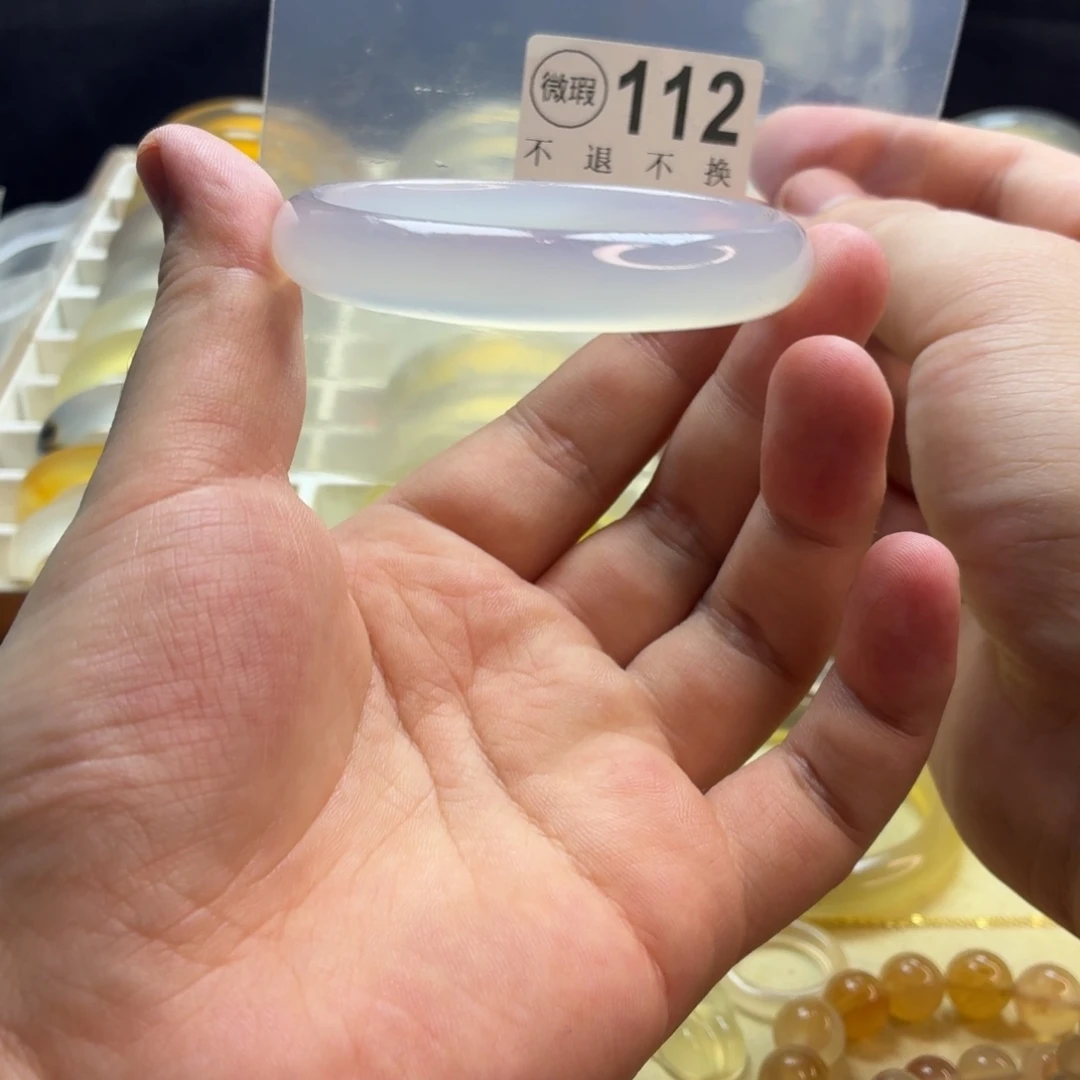 玛瑙/玉髓未镶嵌手镯