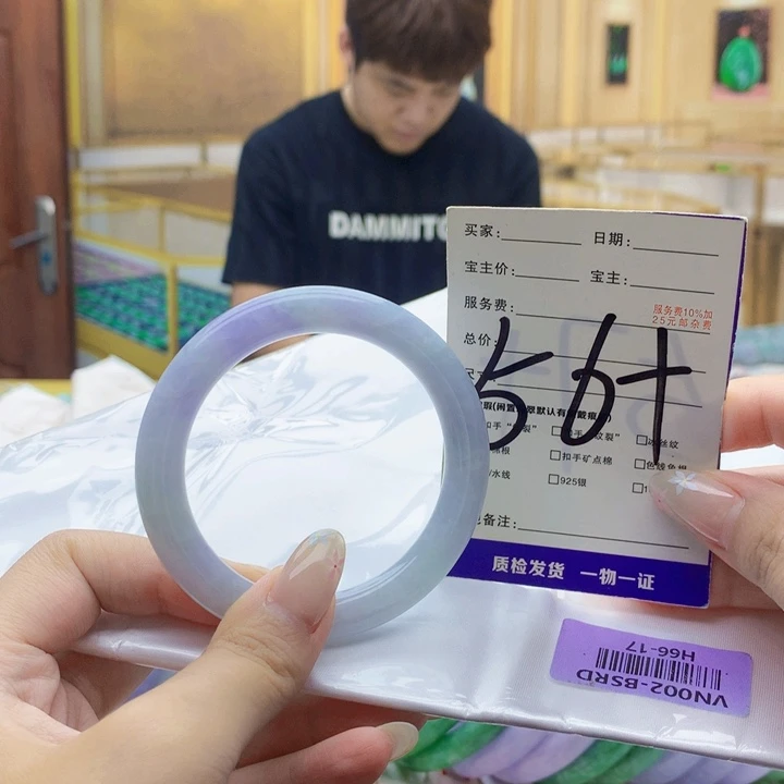 未镶嵌手镯翡翠09998……