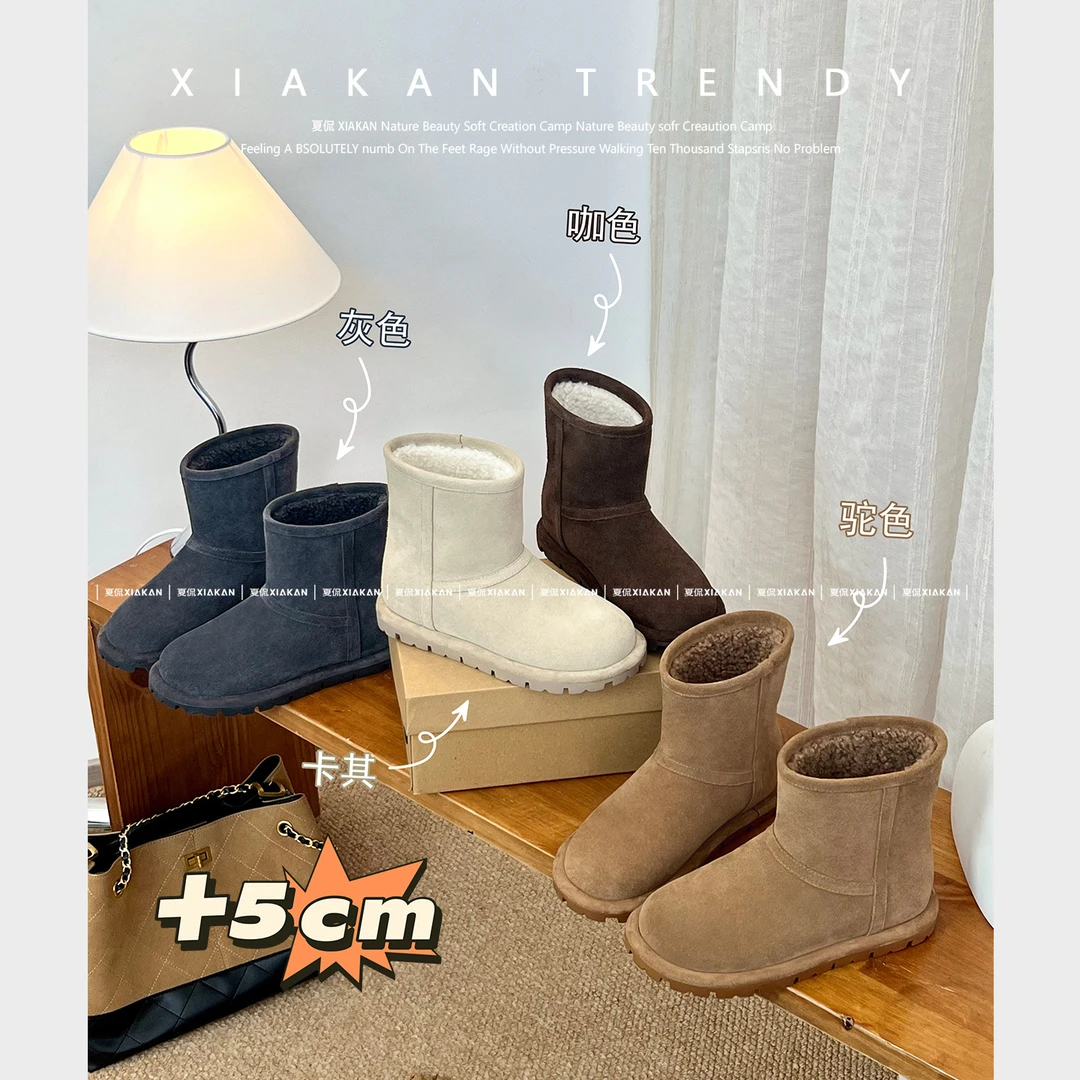 夏侃XIAKAN 5公分复古美拉德厚底雪地靴女绒保暖棉靴真皮圆头短靴