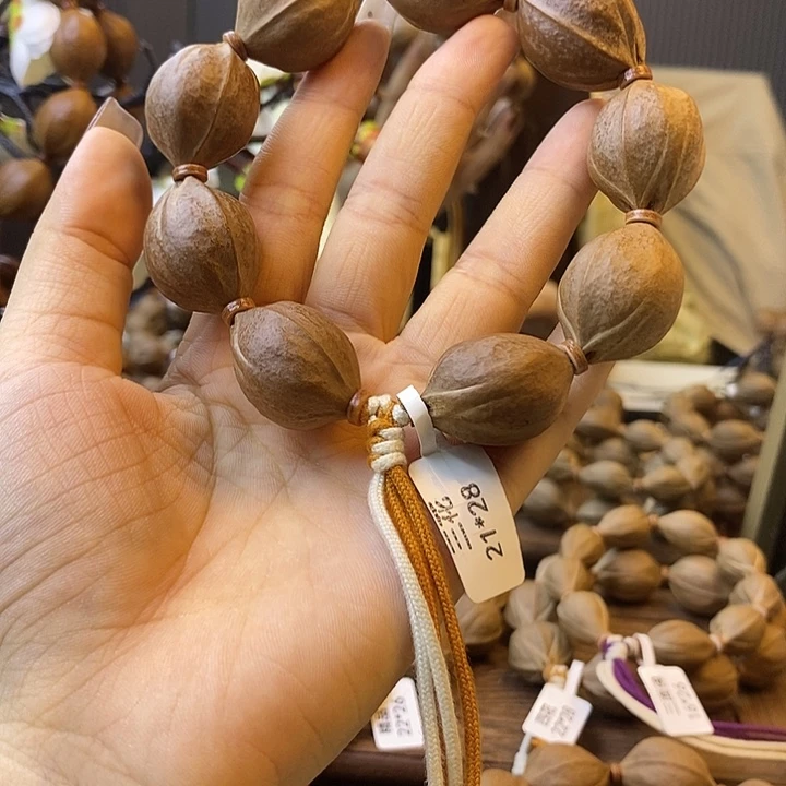 赵***美橄榄核吊坠梅林铁核