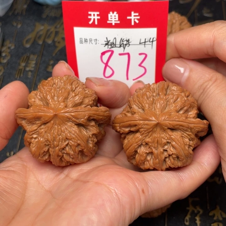 吊坠桃核文玩的好
