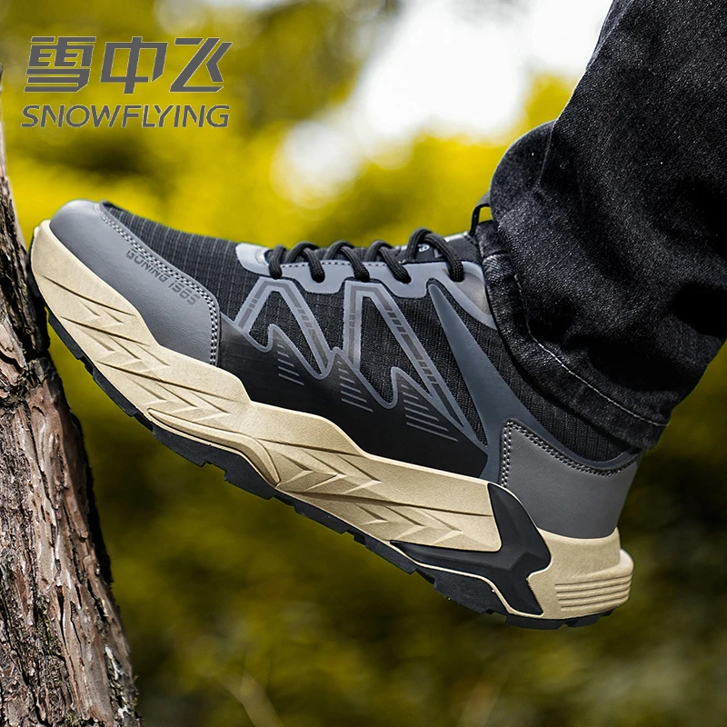 雪中飞男鞋冬季2024新款休闲运动户外干活工作防滑耐磨厚底登山鞋