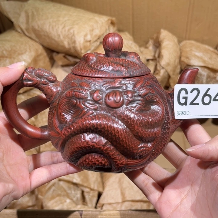 茶壶紫砂紫砂茶壶264