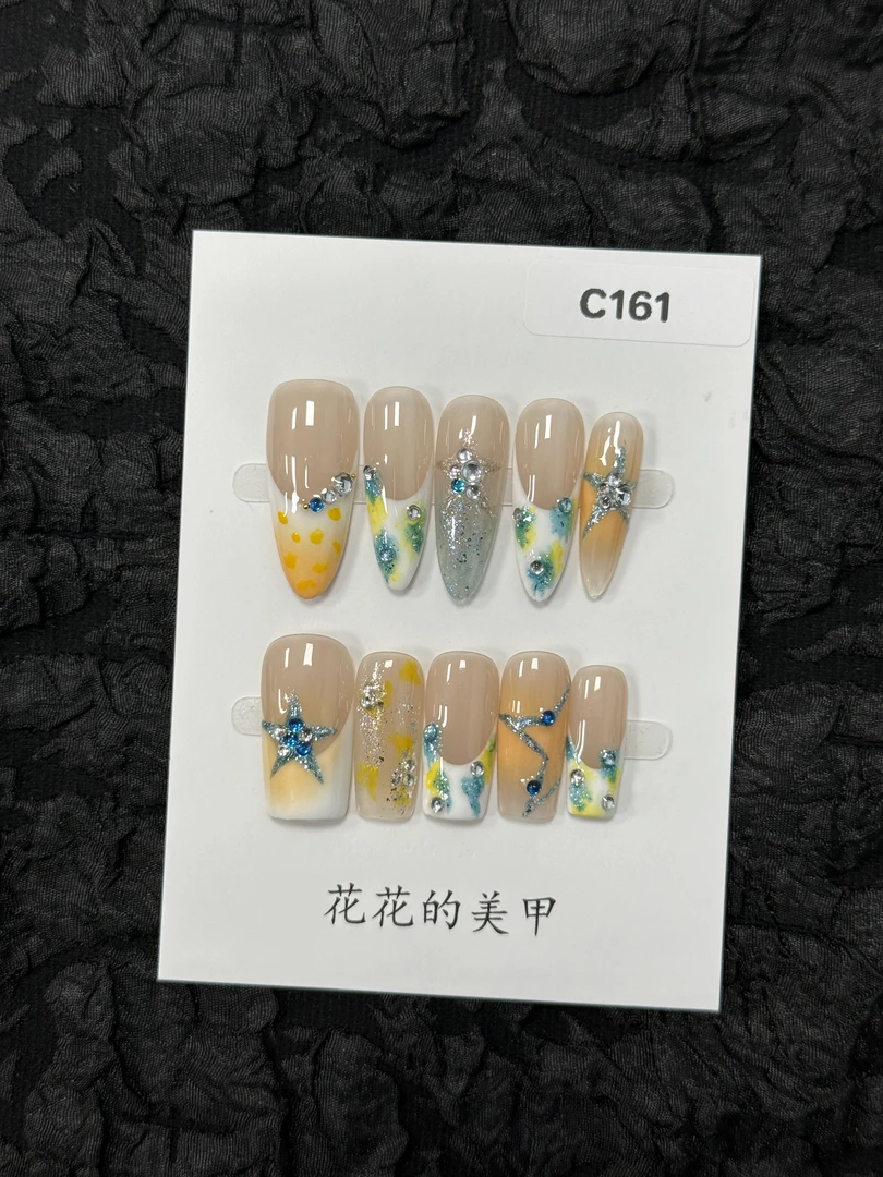 【C161】十几种甲型/自产自销/高级感高颜值不撞款小众纯手工穿戴甲