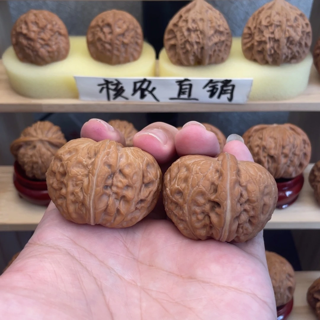 吊坠文玩核桃全品平谷元宝44