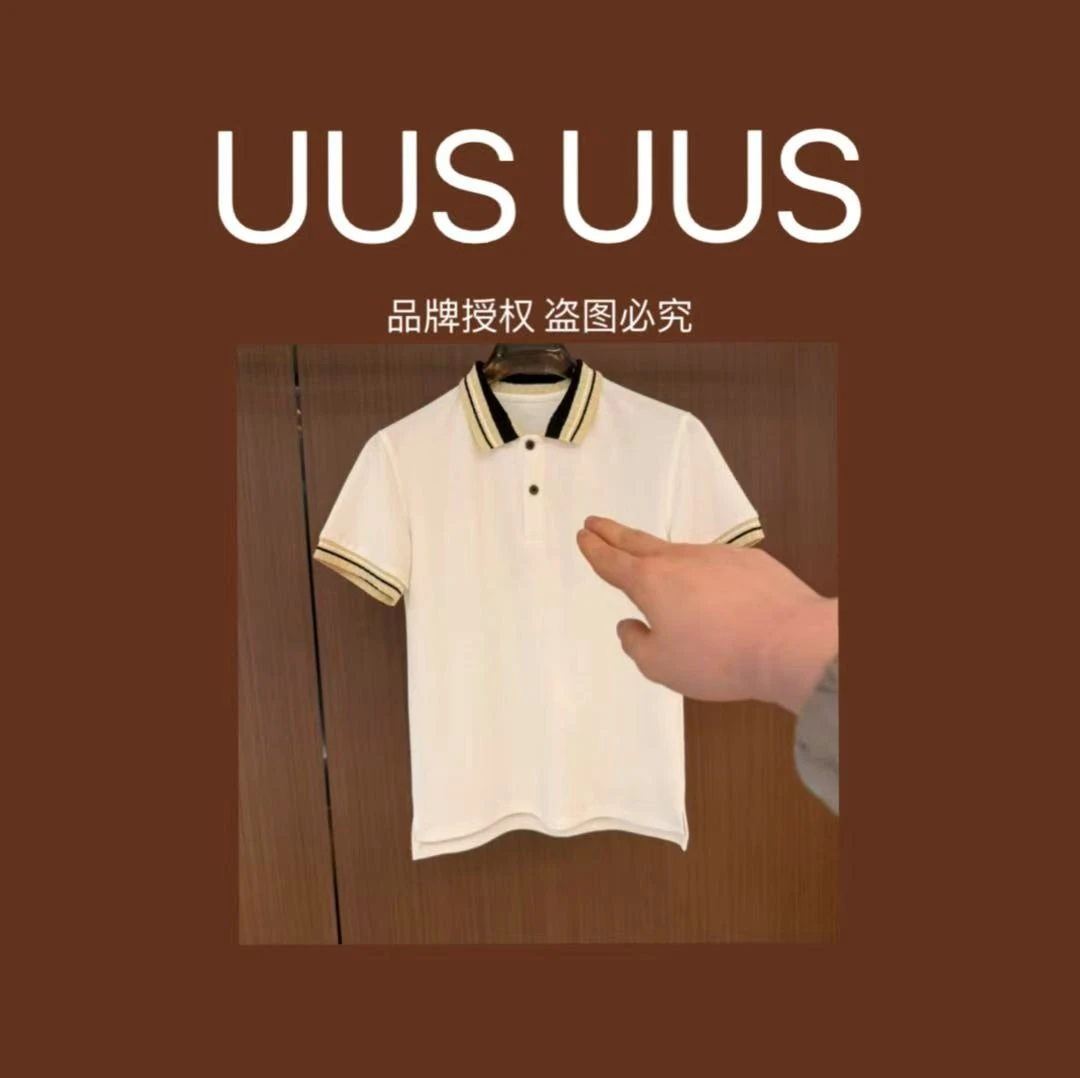 Y1-YH-245款时尚百搭短袖Polo衫09.21