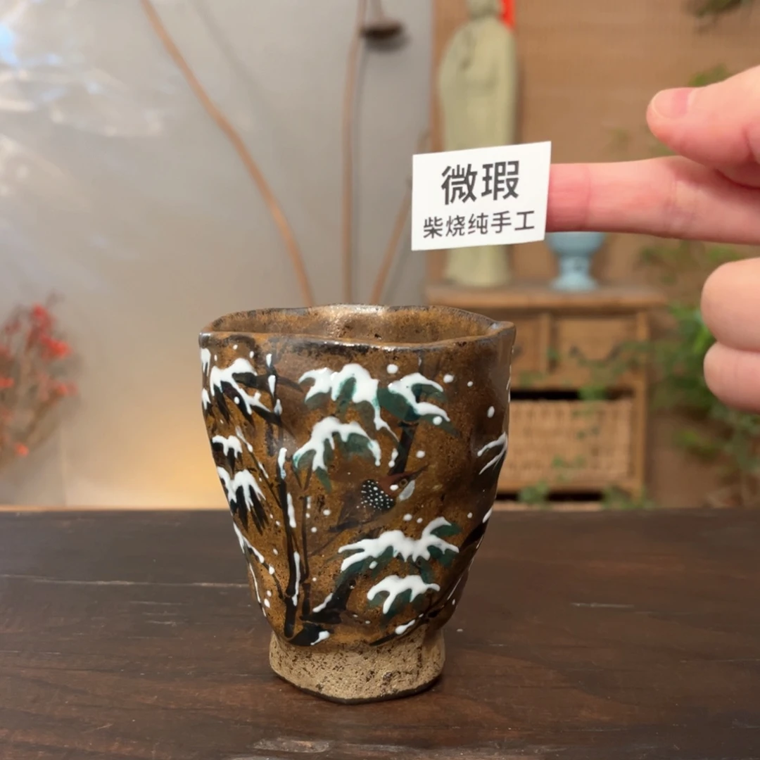 杯柴烧手工制作工艺