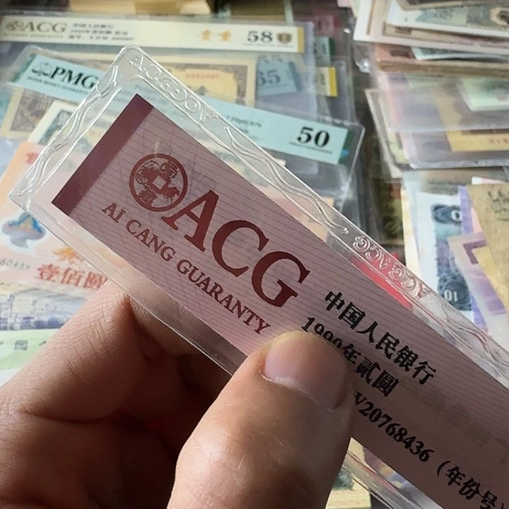 永**路流通1360……………………流通