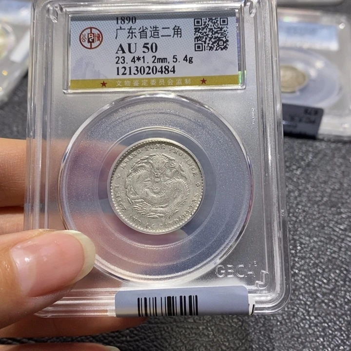 银承*22222222222222