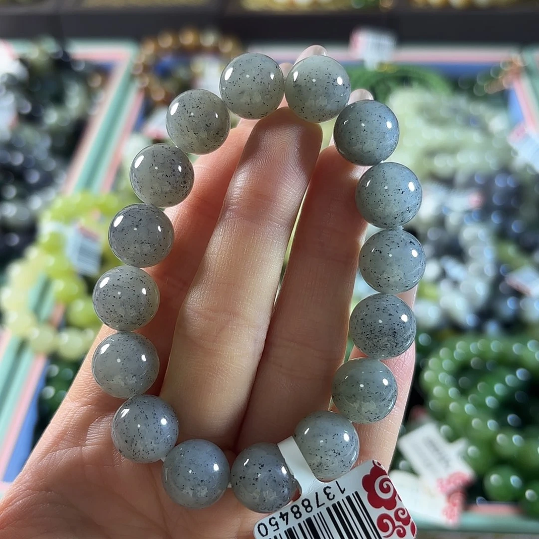 和田玉未镶嵌手链41