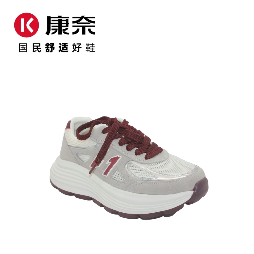 Kangnai/康奈女士老爹鞋休闲风百搭潮流透气时尚运动鞋11254357
