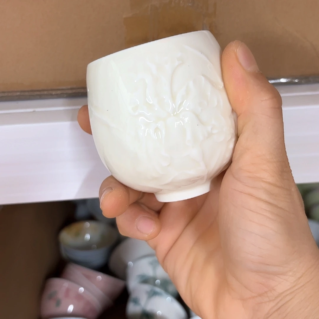 微瑕介意不要下单