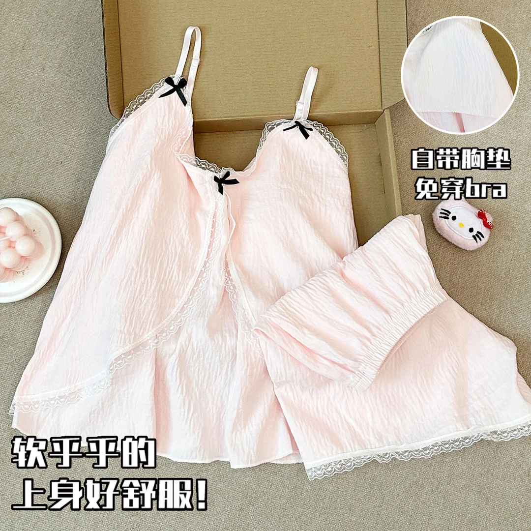 带胸垫睡衣女夏季吊带薄款云朵棉2025新款夏天甜美少女家居服套装