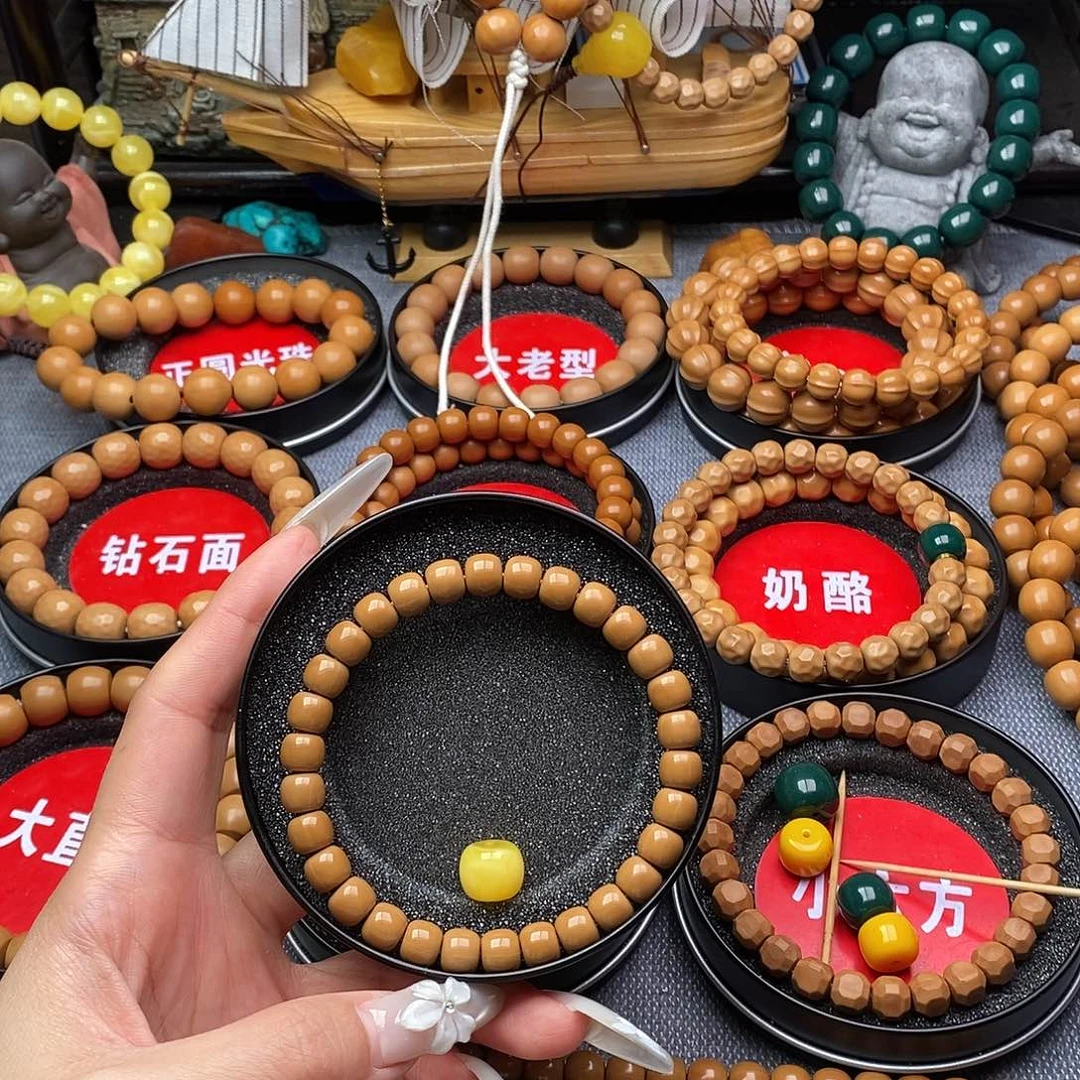 江***涛猴头核桃吊坠老型+配饰