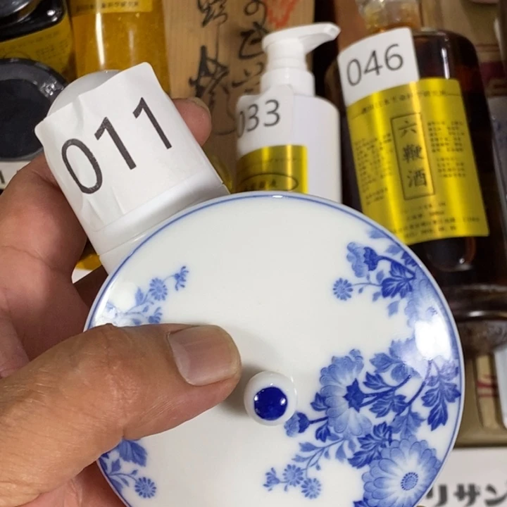 瓷片回流瓷器瓷片11