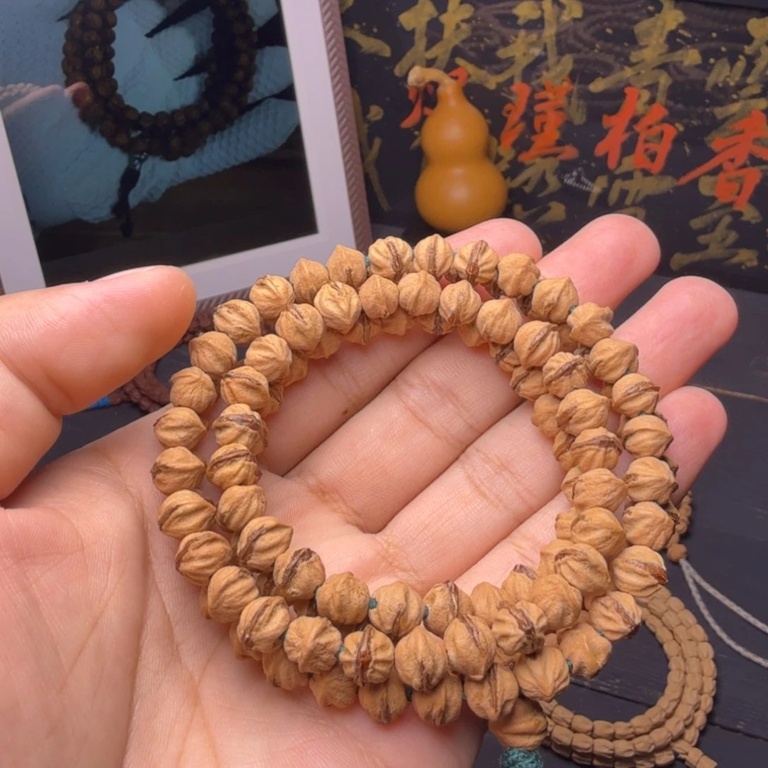 柏香籽/百香籽吊坠红芽原桩横打