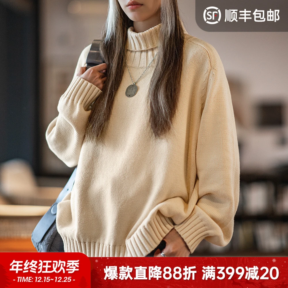 马登美式白色高领保暖毛衣复古加厚内搭慵懒打底针织卫衣秋冬女
