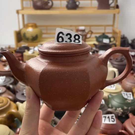 最**酒紫砂微瑕紫砂微瑕
