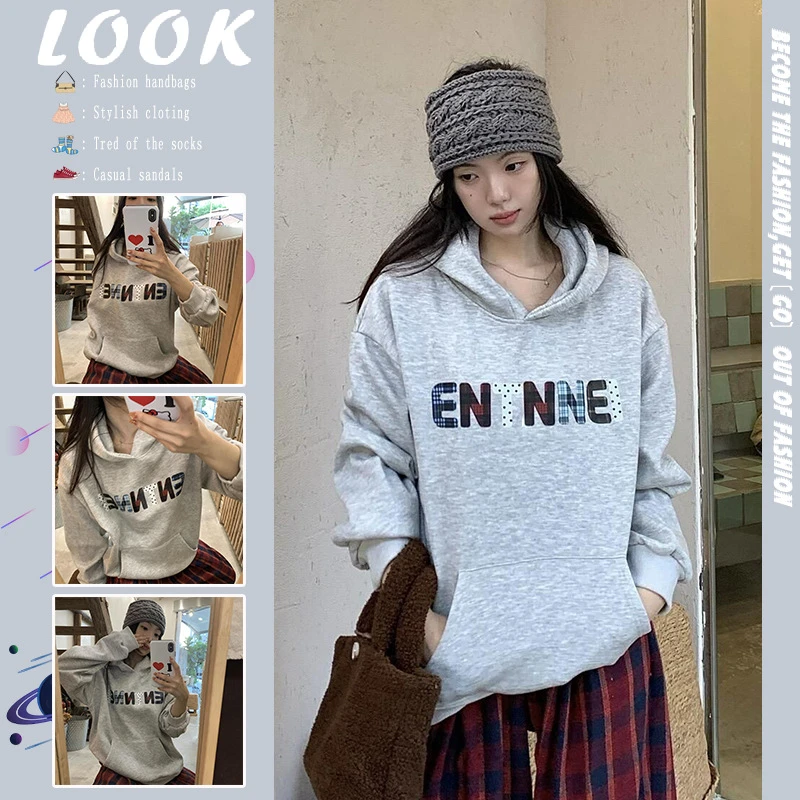 美式复古连帽卫衣女秋冬加绒新款字母印花宽松显瘦慵懒风休闲上衣