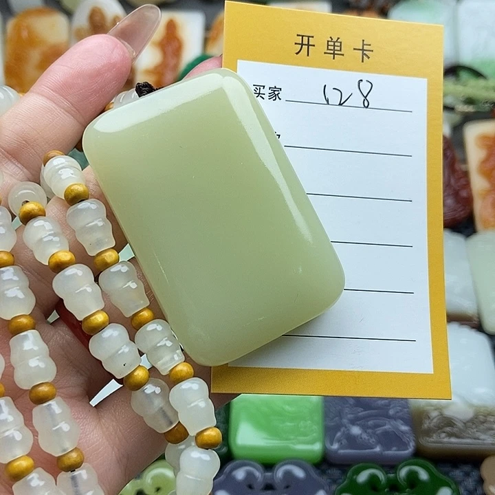 颈饰未镶嵌和田玉