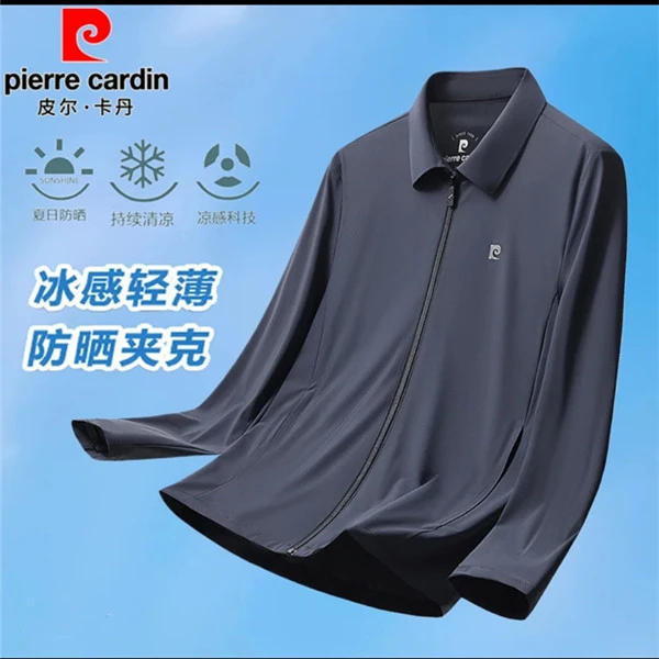 2025新款夏季皮尔卡丹男士冰丝防晒衣薄款防晒服高端男款夹克外套