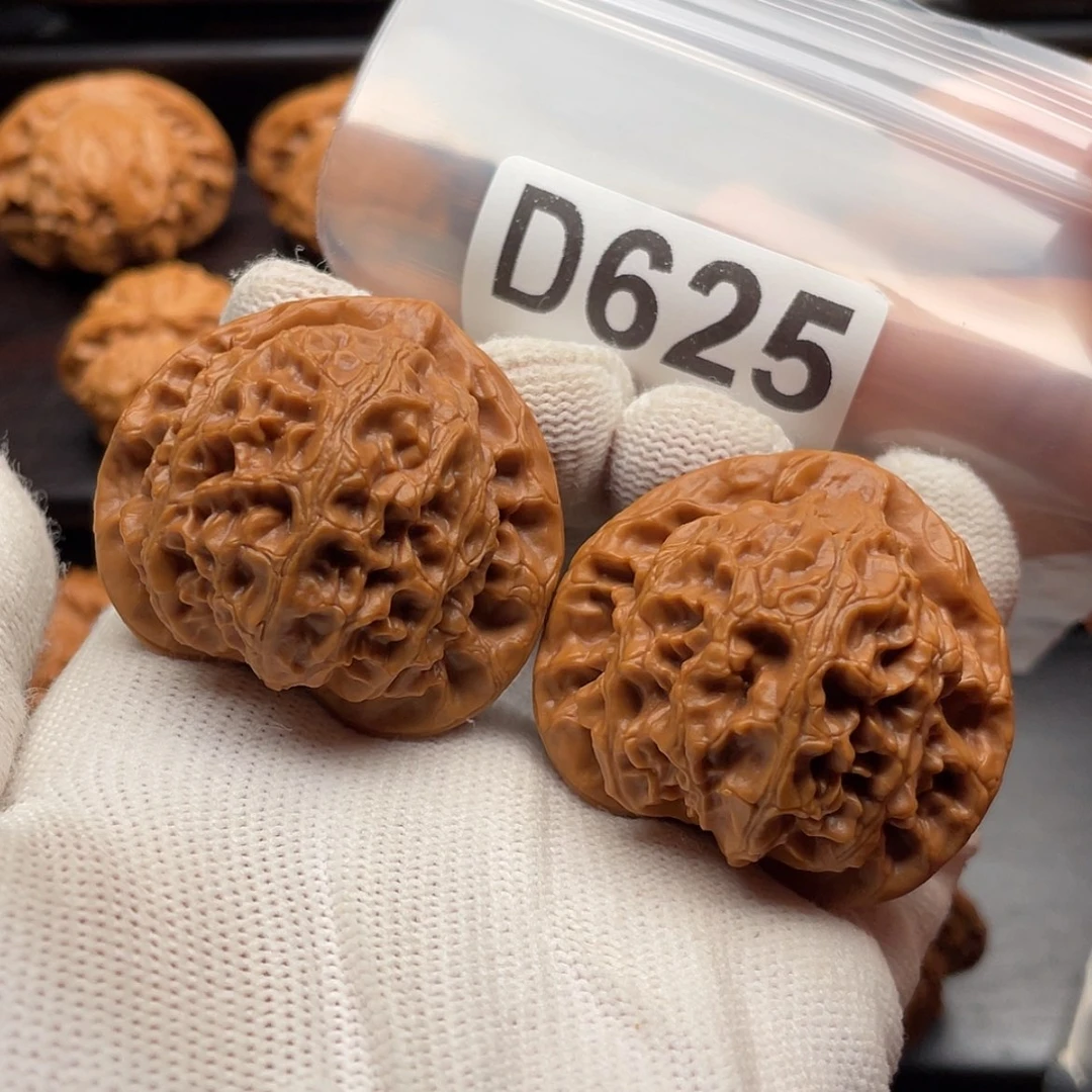 【闪购商品】文玩核桃吊坠D625宫灯41.5