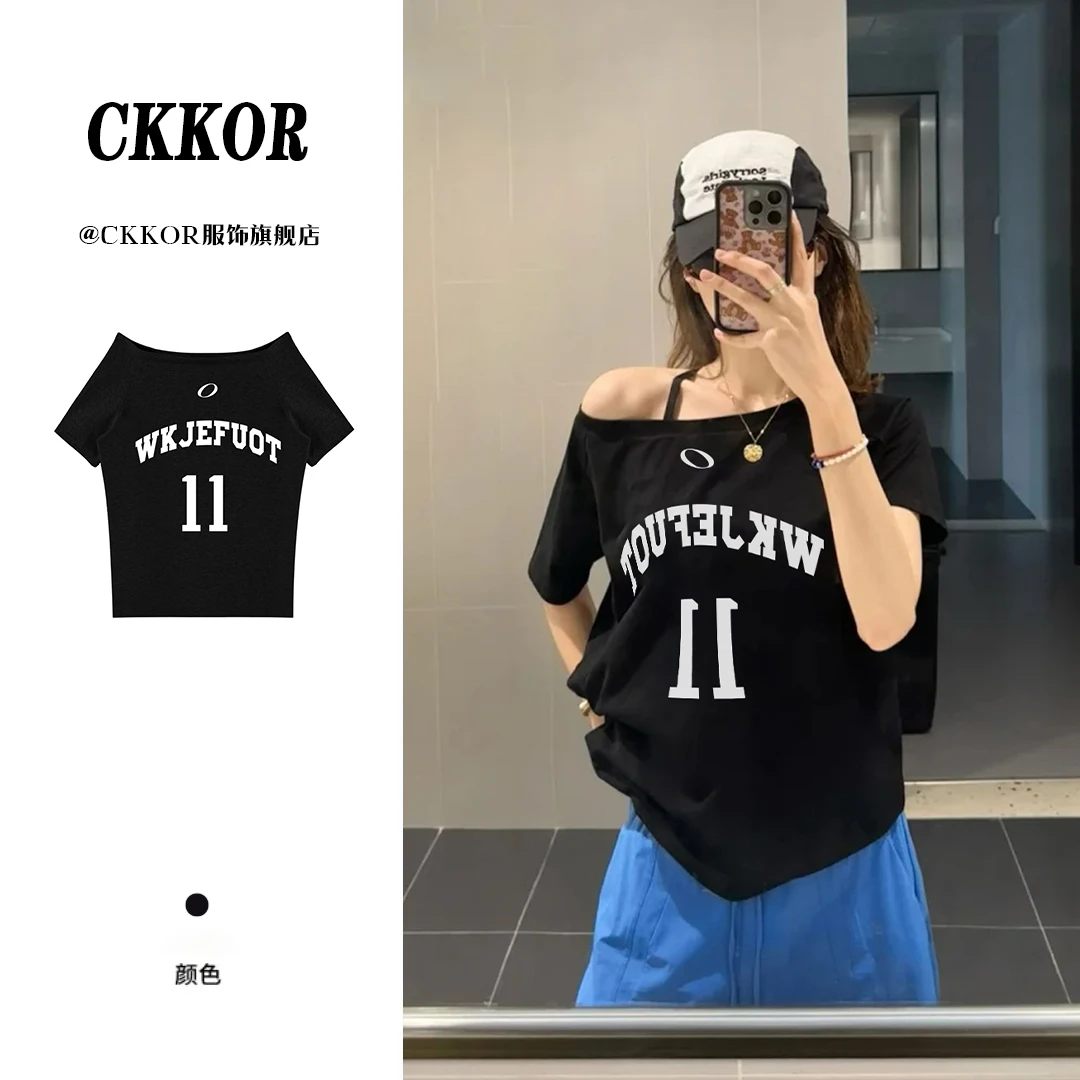 CKKOR夏季新款斜肩短袖t恤女学生休闲百搭时尚设计感一字肩上衣服