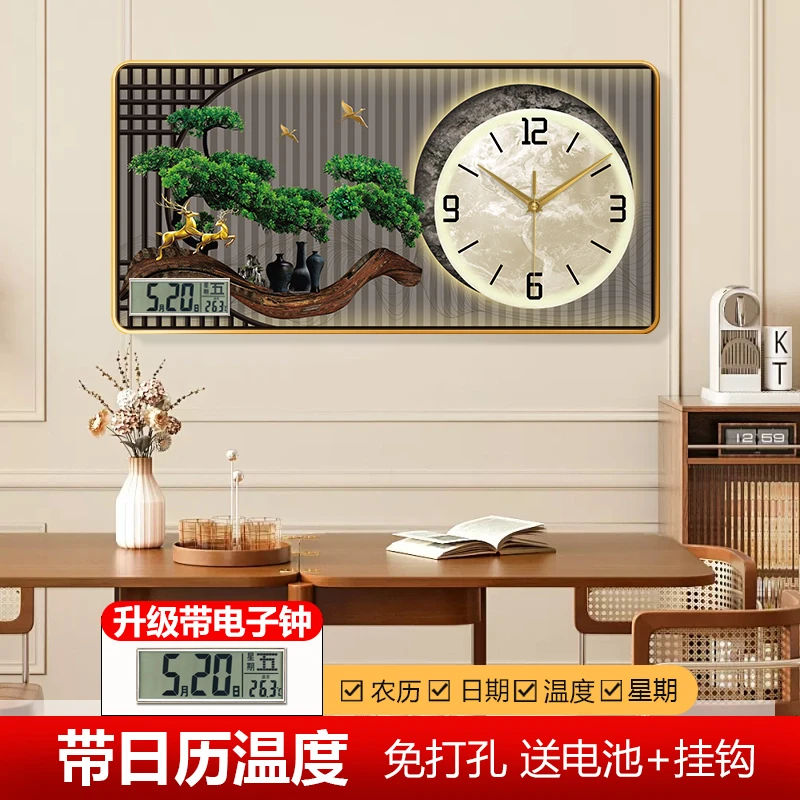 迎客松新中式餐厅装饰画电子万年历山水画饭厅挂钟表客厅时钟壁画