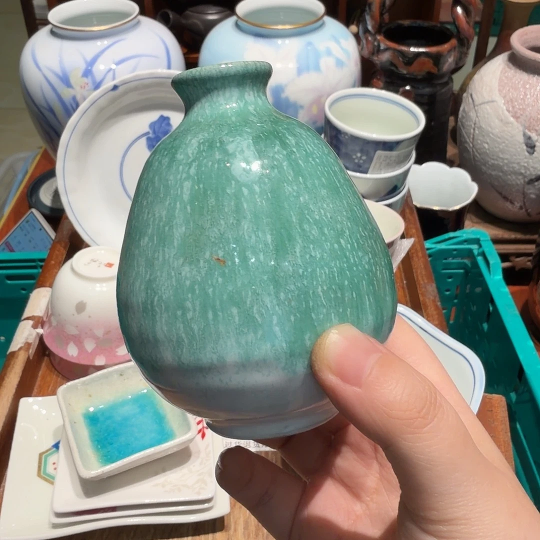 瓷片四十包邮包邮