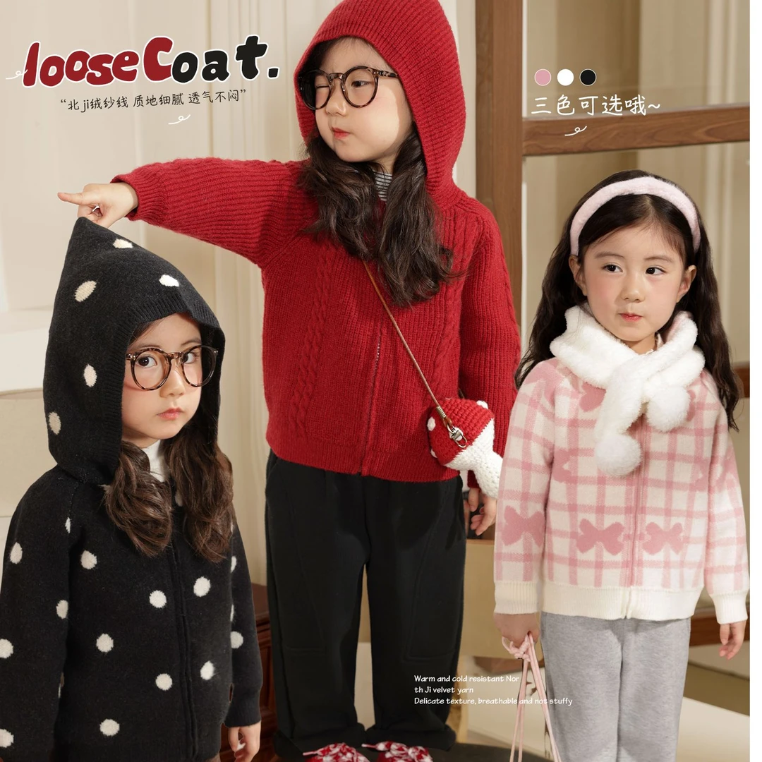 小O爸女婴童秋冬新款三可选可爱舒适外套女宝宝　BKM94280　LUSON