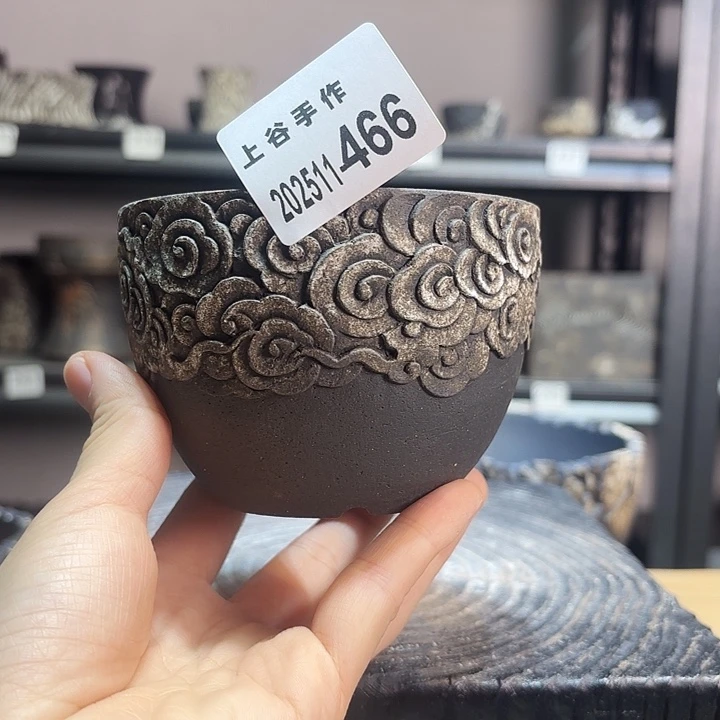 内口9高7黑陶无釉祥云