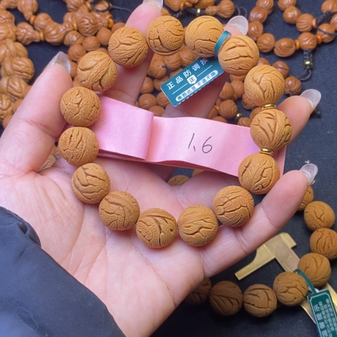 秦岭龙纹桃核15颗