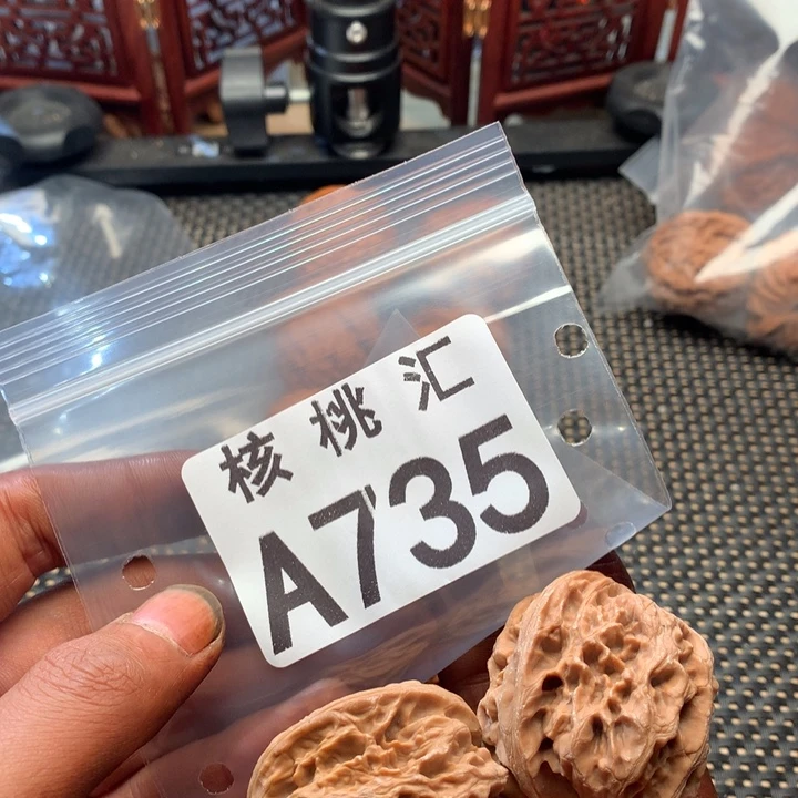 吊坠文玩核桃西北