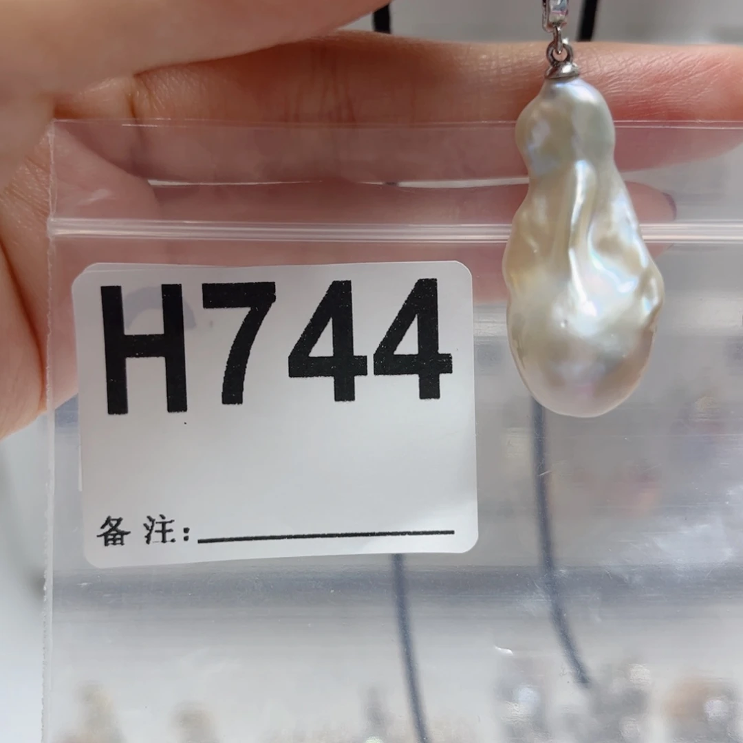 颈饰未镶嵌淡水珍珠